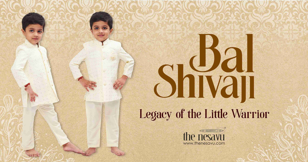 Bal Shivaji