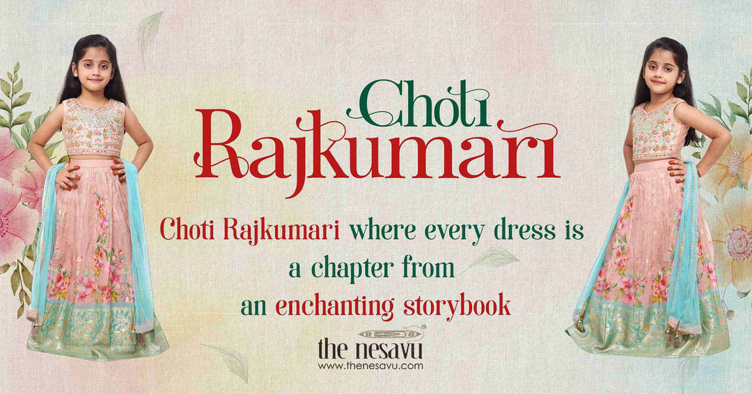 Choti Rajkumari