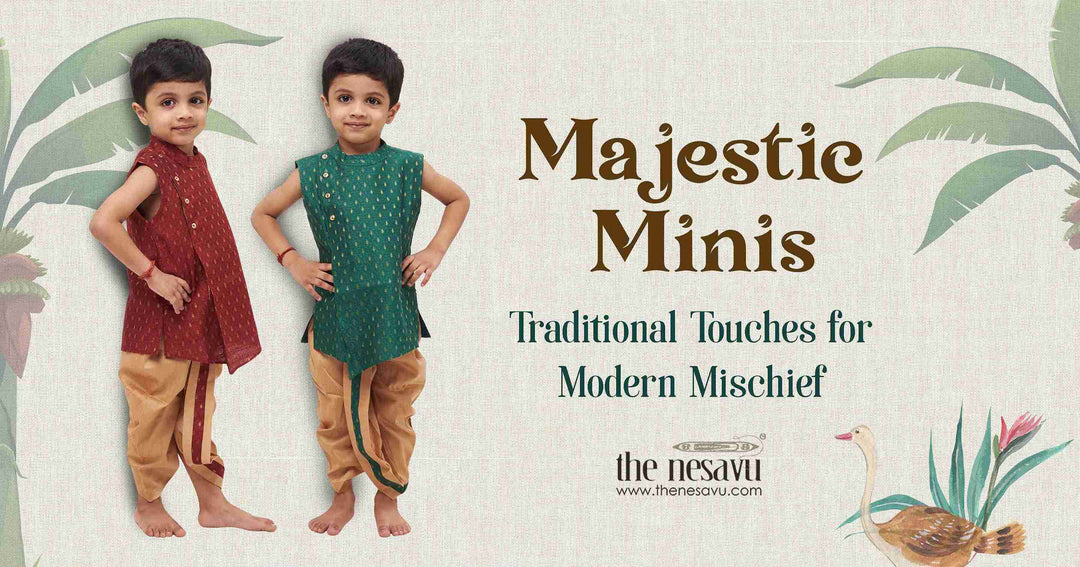 Majestic Minis