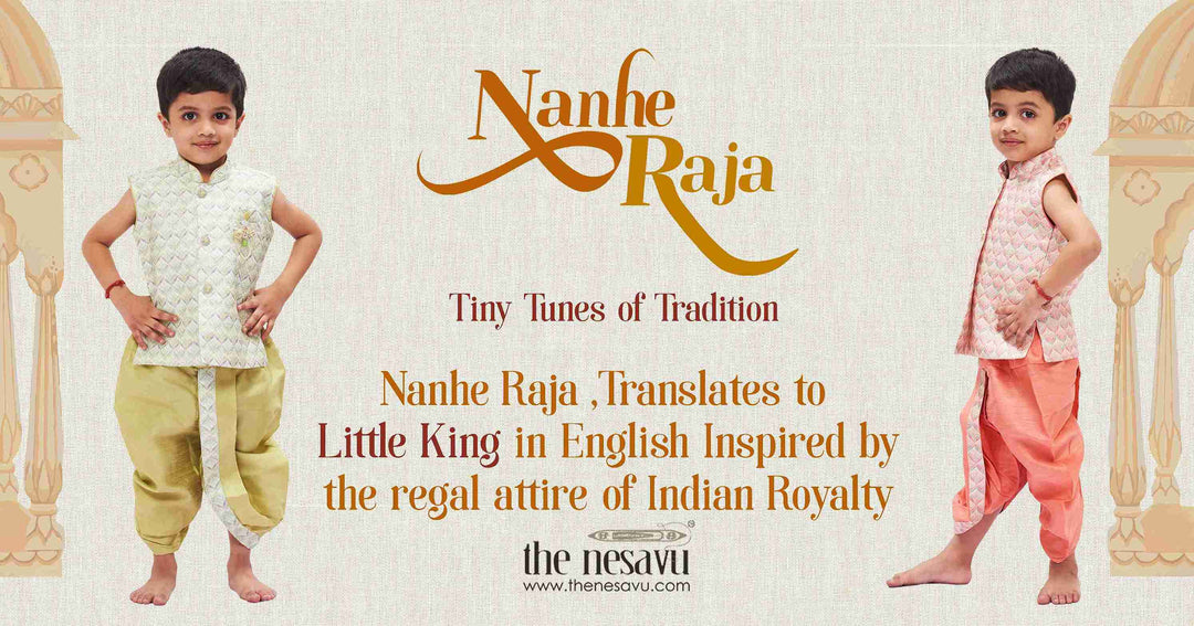 Nanhe Raja