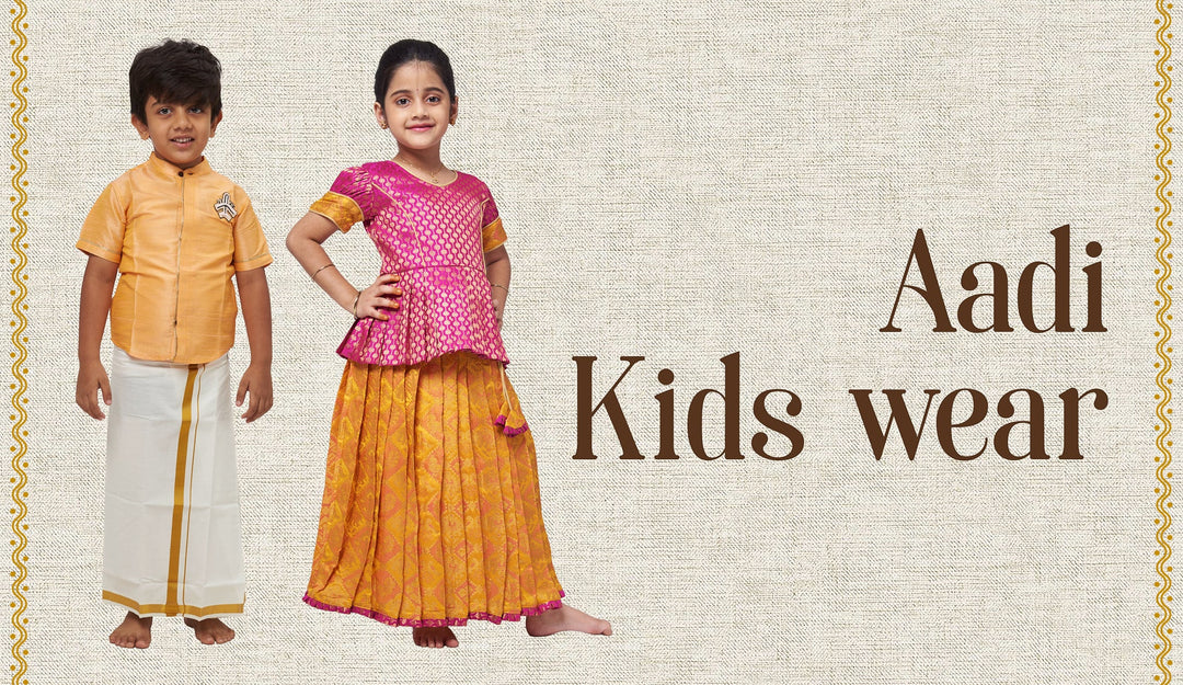 Aadi Kidswear