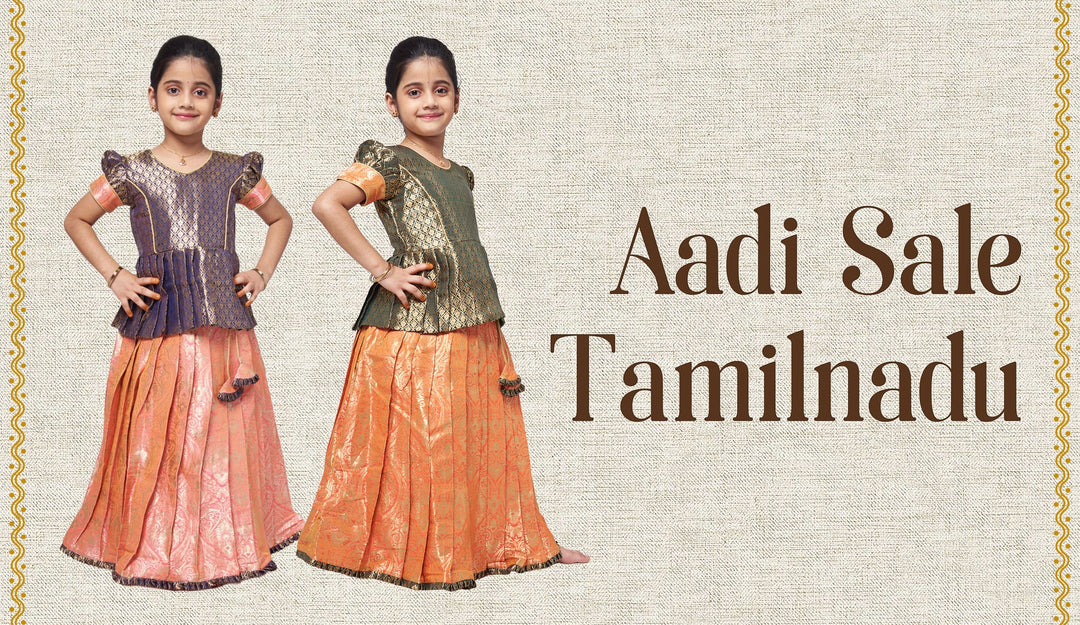 Aadi Sale Tamilnadu