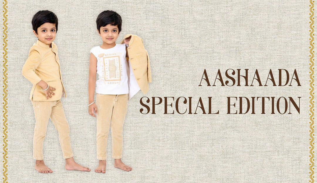 Aashaada Special Edition