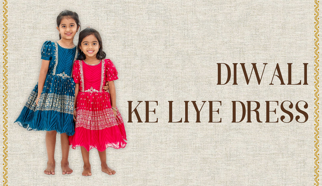 Diwali Ke Liye Dress