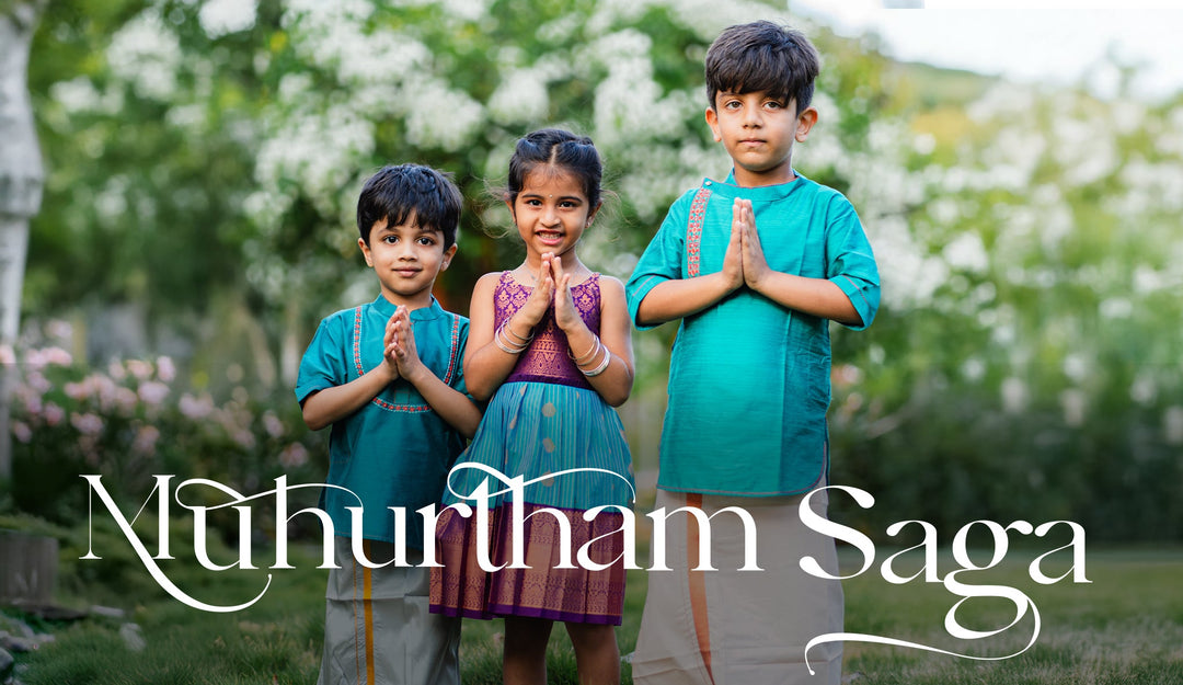 Muhurtham