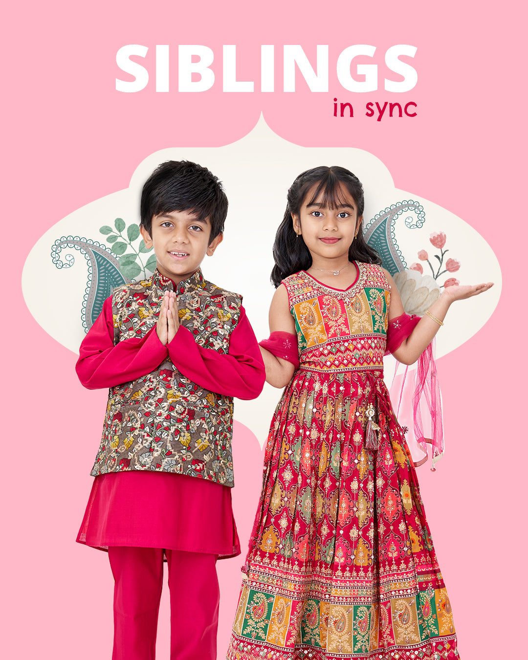 Siblings In Sync