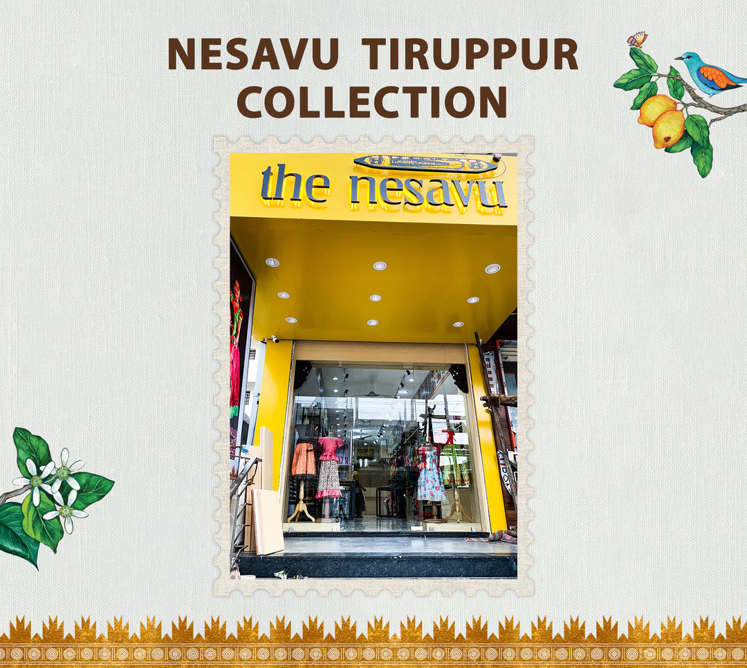 The Nesavu Tirupur Styles
