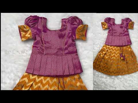 Pink Brocade Designer Silk Blouse with Yellow Silk Skirt for Girls